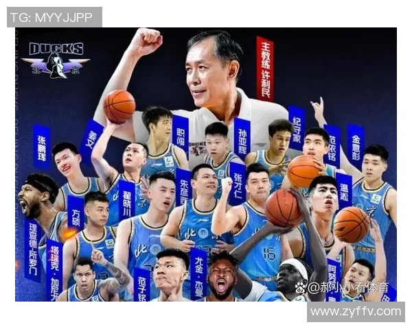 南京篮球队个人能力排名创新高引发热议全新赛季展现无限可能