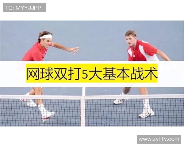 杭州网球队速度对比深度解析与战术影响探讨