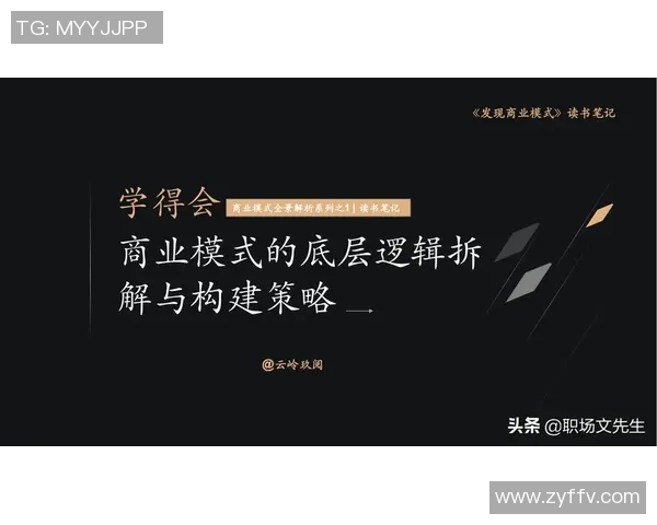 深圳羽毛球队转型之路的挑战与机遇全景解析