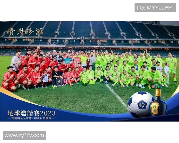 足球明星观看指南:哪里能找到他们的比赛和活动信息